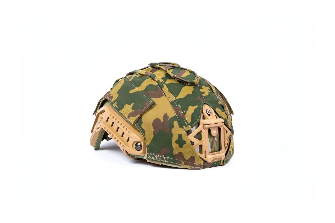 Russian Helmet Cover in Flora Camo - L/XL Size