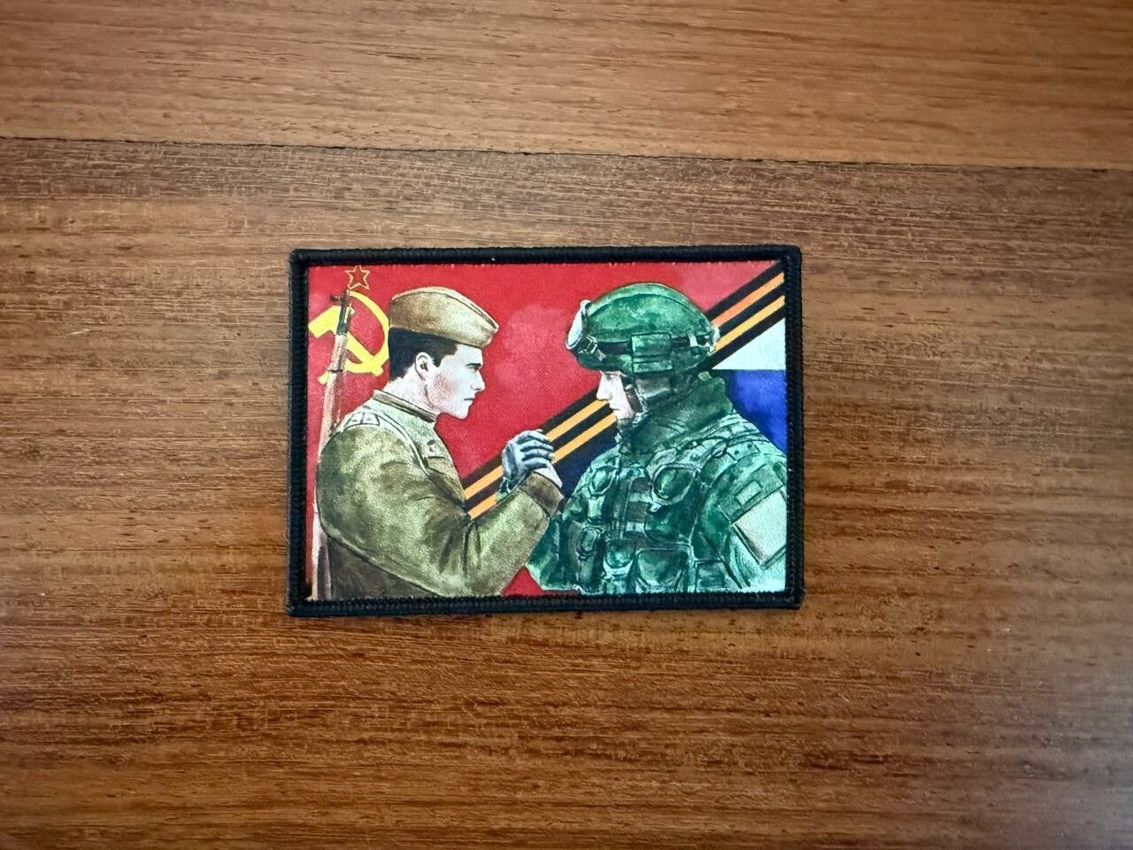 Soviet and Modern Russian Soldier Badge - Tactical Military Patch