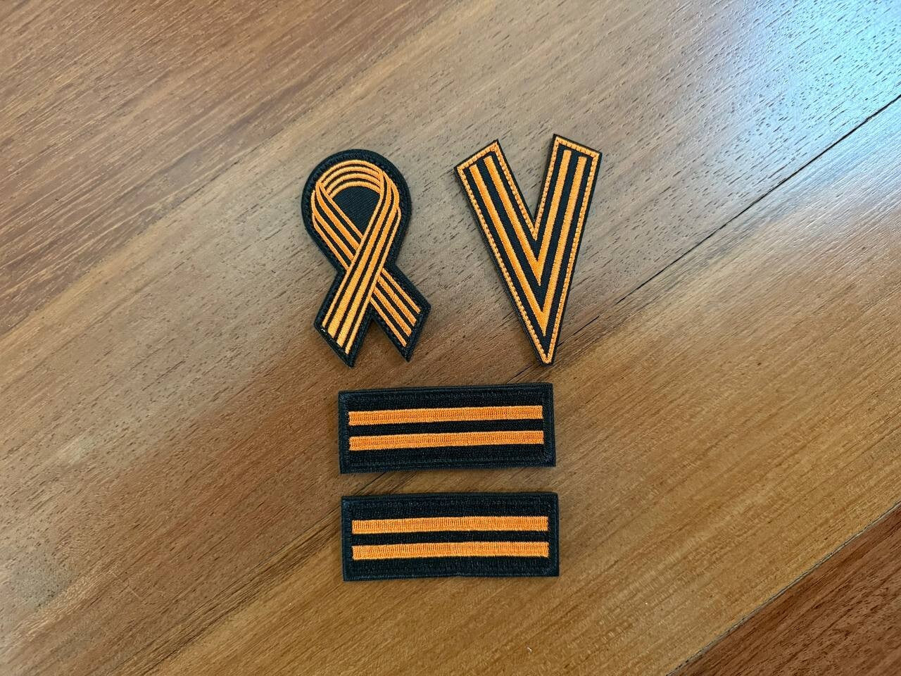 Set of 4 Russian Badges - St. George Ribbon, "V" - Military Patches Bundle
