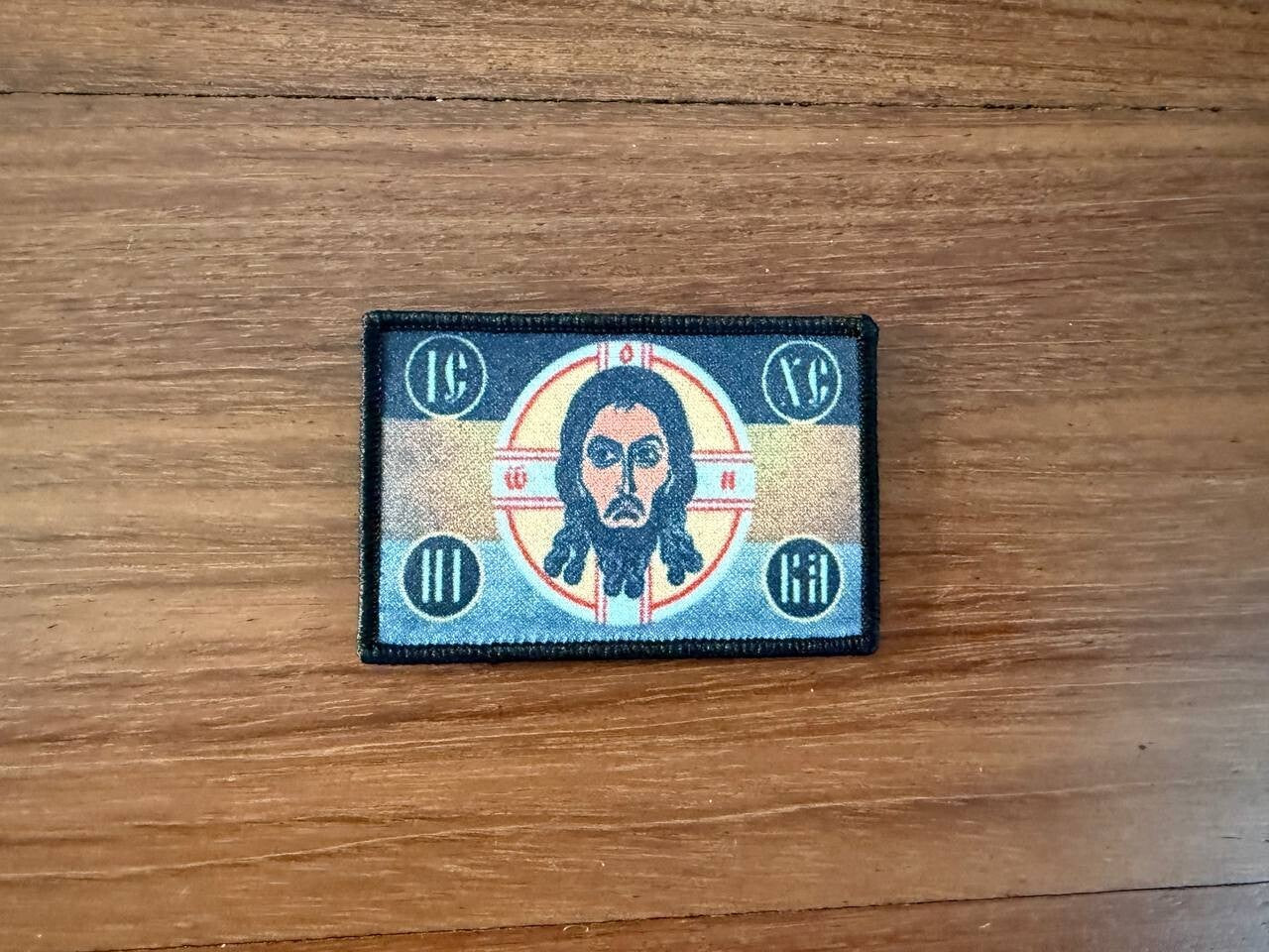 Orthodox Jesus Christ Icon Morale Patch - Religious Military Russian