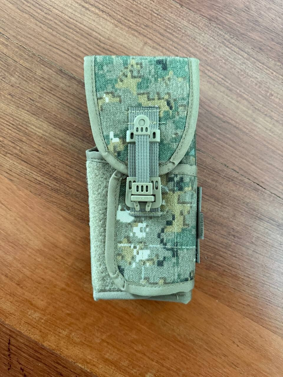 SRVV Tactical Holster - Surpat Camouflage MOLLE Pouch Russian Military