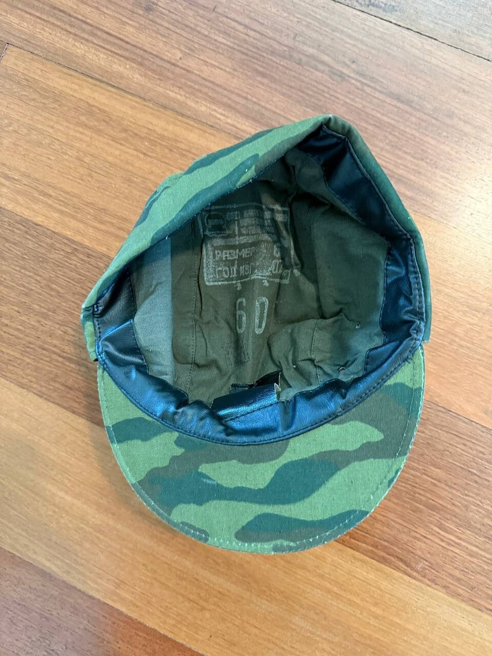 Russian Army Cap in Flora Camouflage – Size 60