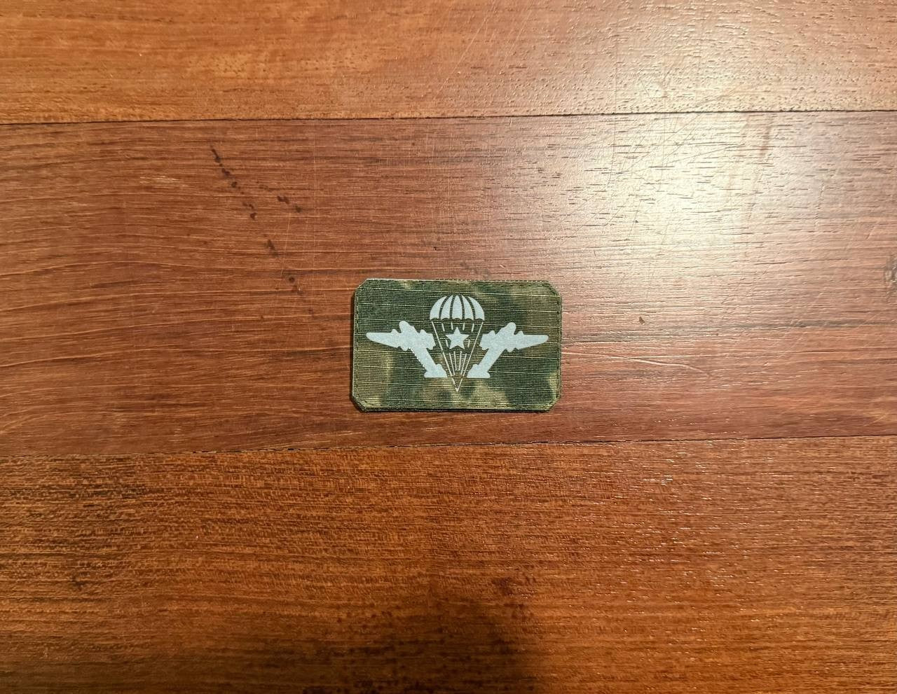 Russian Paratrooper (VDV) Patch - MultiCam Camouflage - Morale Badge