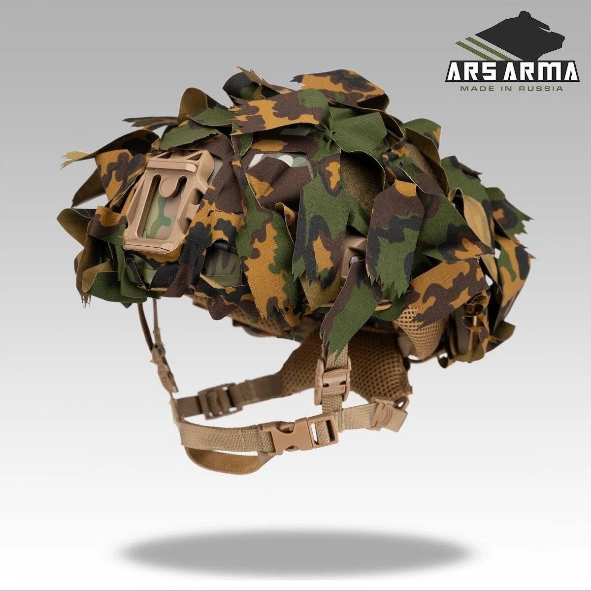 Russian Ars Arma Leaf Helmet Cover - SS Leto Camouflage