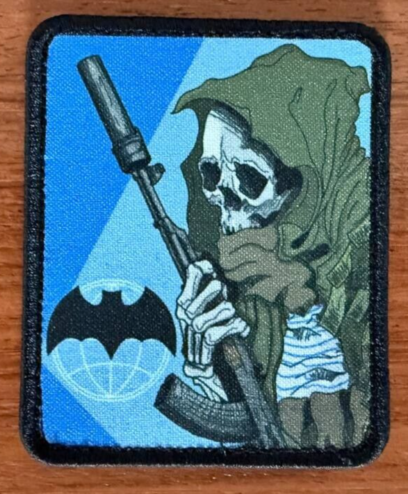 GRU Reconnaissance Russian Military Patch by Korps Vyshivaniya