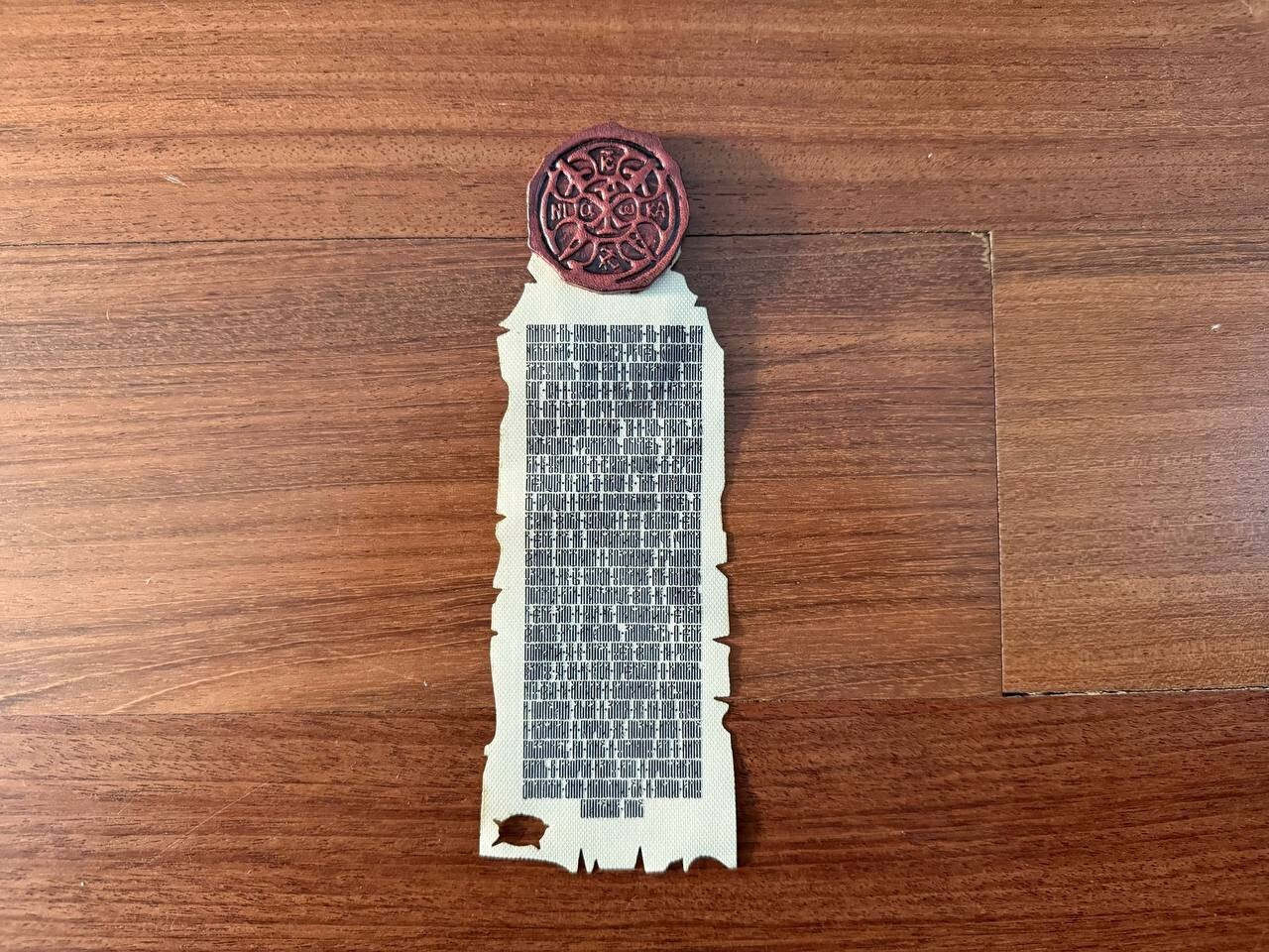 Ratnik Tactical Purity Seal - 20х7 cm - Psalm 90 Text - Blessed in Cathedral