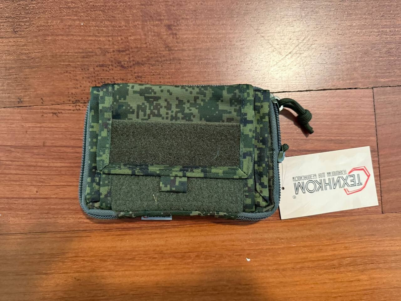 Russian Army - Admin Pouch EMR Camo by Tekhinkom - Tekhinkom pouch (Image 1)