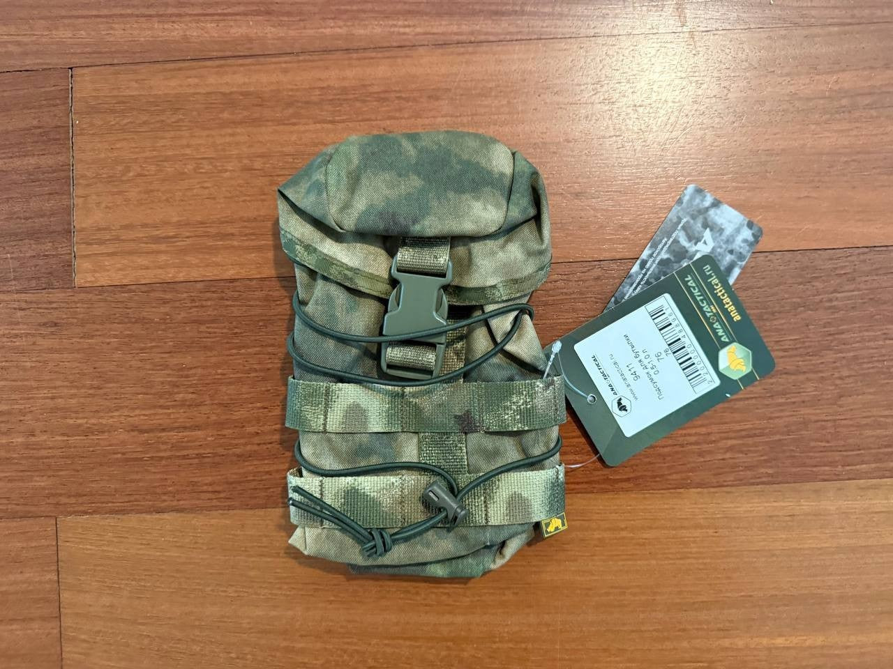 Russian ANA Tactical Water Bottle Pouch 1L - MultiCam - MOLLE