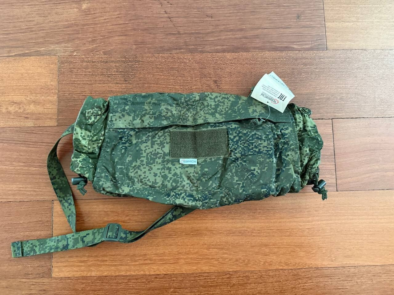 Russian Tekhinkom Hand Warmers (Pouch) - EMR Digital Flora Camouflage