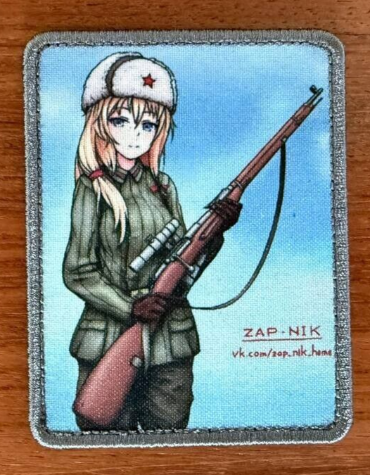 Soviet Sniper Girl Russian Military Patch by Korps Vyshiva