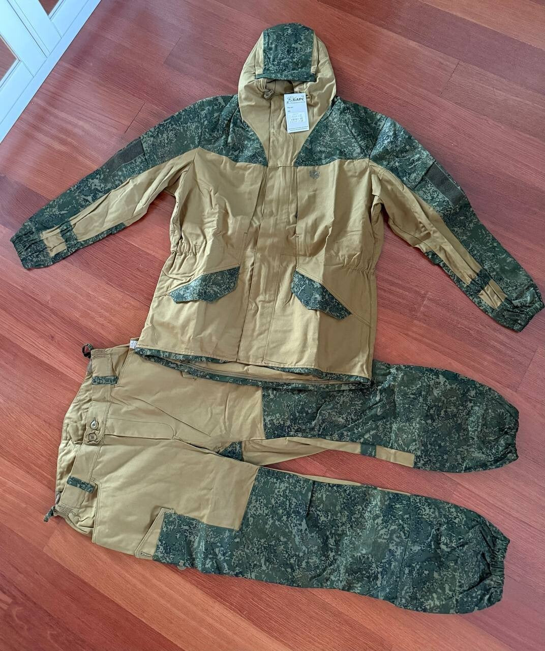 Gorka 3M EMR Tactical Suit Russian Windproof Combat Set (Size 48/4) by BARS
