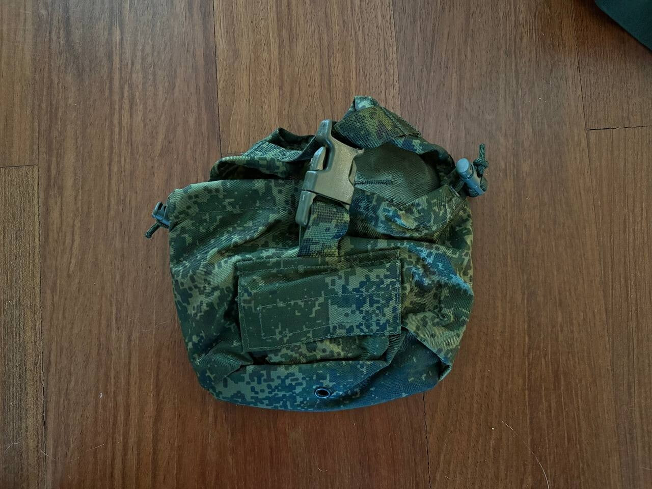 Water Canteen Pouch – Russian Military Gear by Tekhinkom