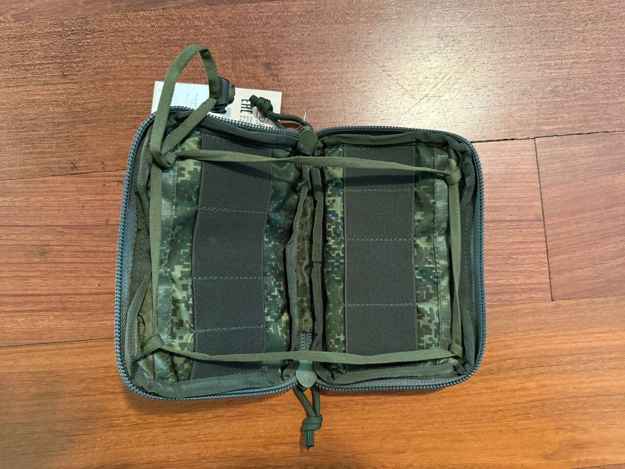 Russian Army - Admin Pouch EMR Camo by Tekhinkom - Tekhinkom pouch (Image 2)