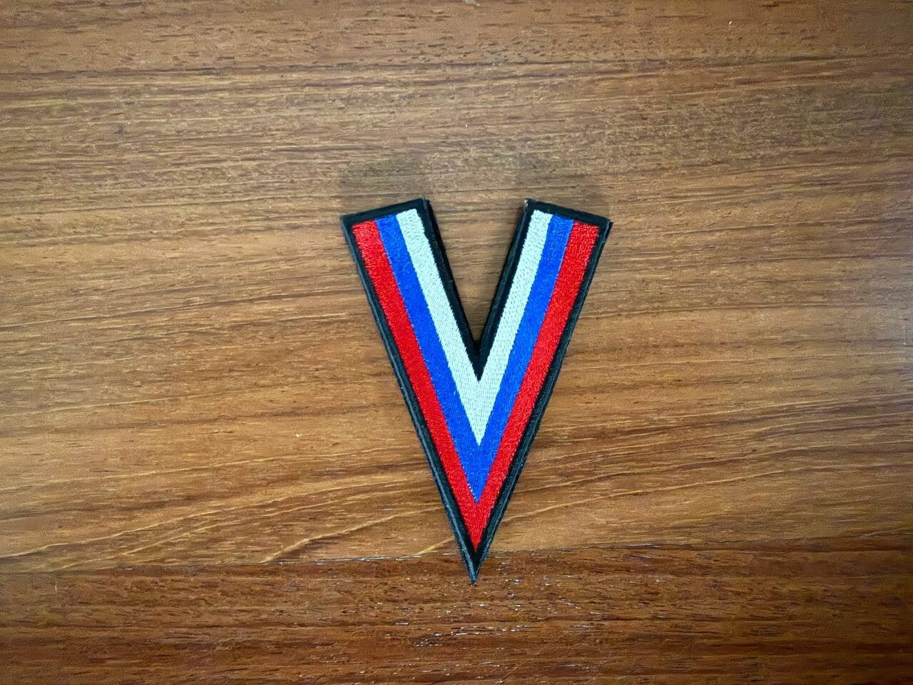 Russian "V" Symbol Badge - Tactical Military Patch