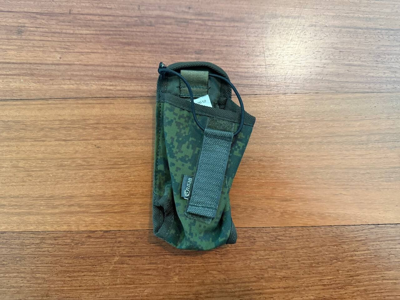 Russian Splav Radio Pouch - EMR Digital Flora Camouflage