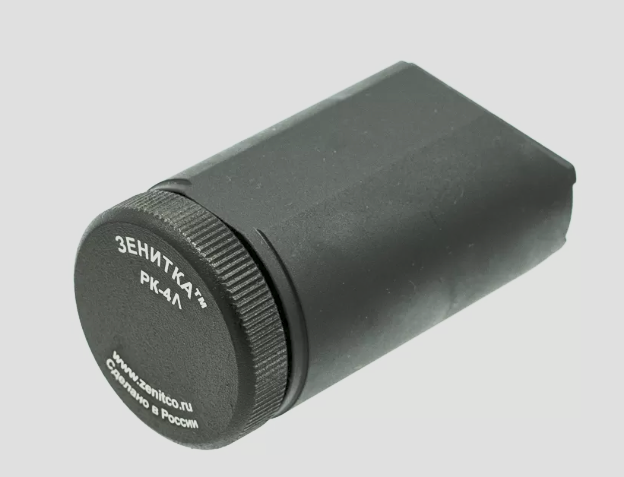 Preorder: Russian Zenitco RK-4L Front Grip – Tactical Foregrip