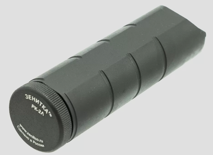 Preorder: Russian Zenitco RK-2 / RK-2L Front Grip – Tactical Foregrip