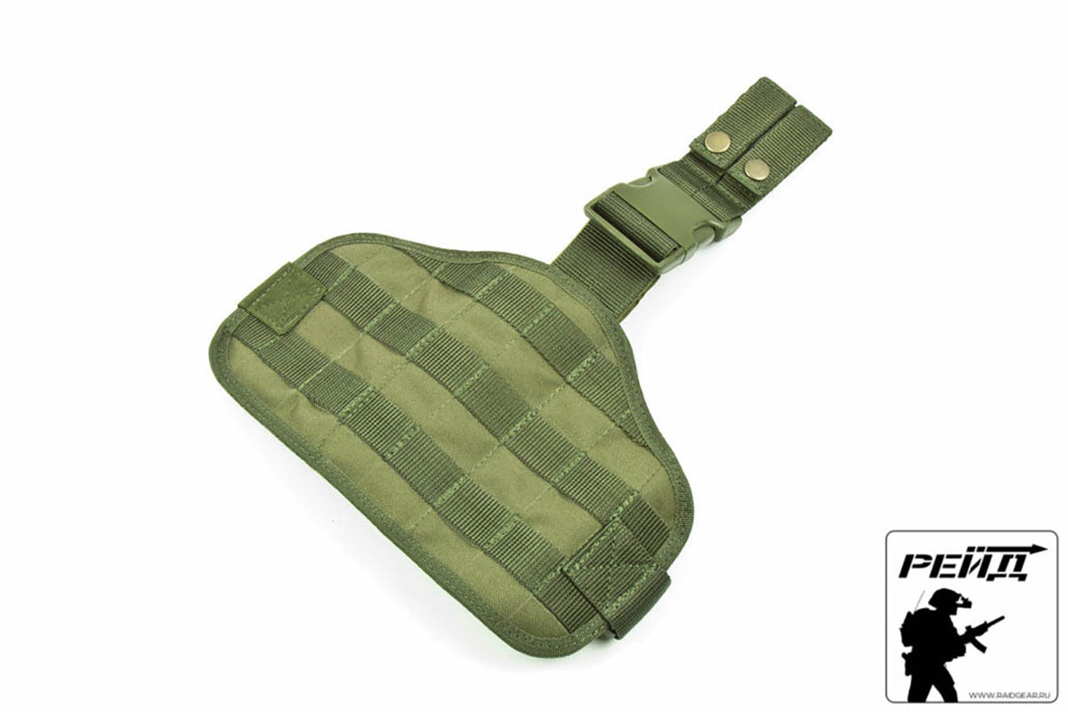 Preorder: Russian MBC Thigh Pad/Panel Type 2