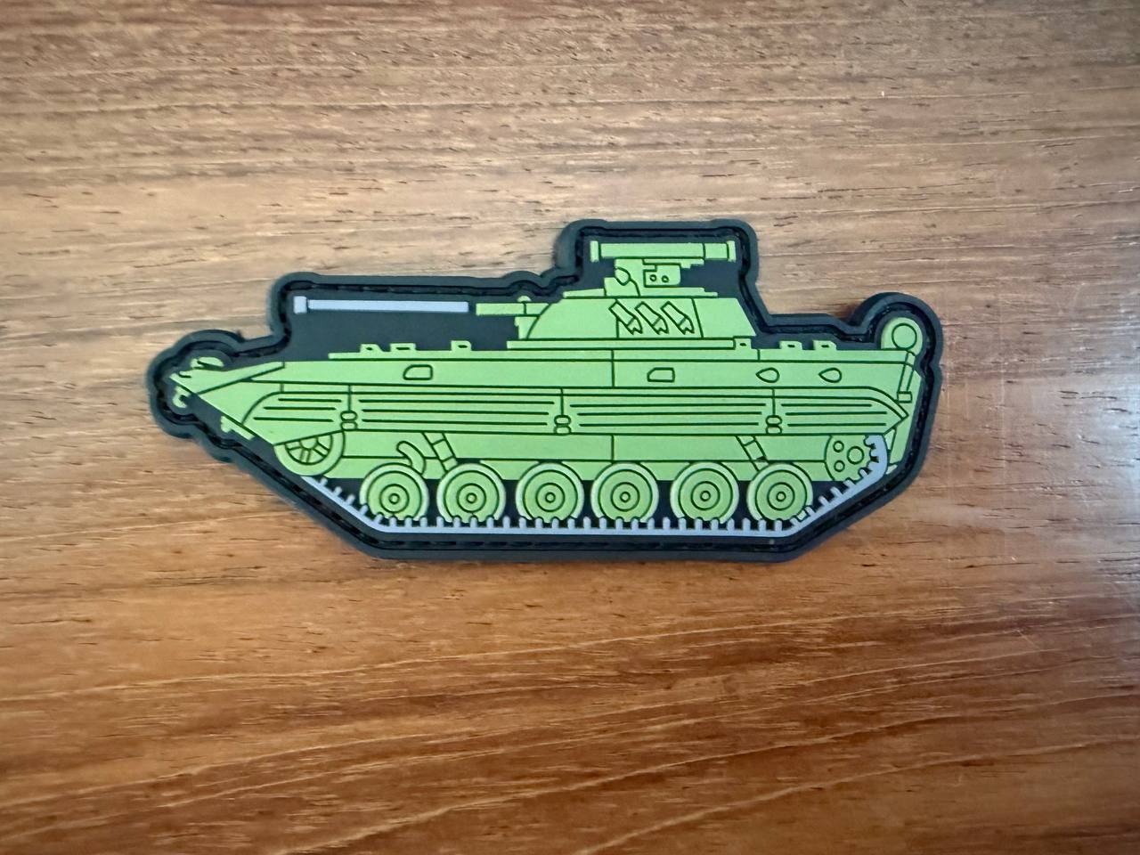 Russian BMP-2 Armored Fighting Vehicle Badge - Military Patch
