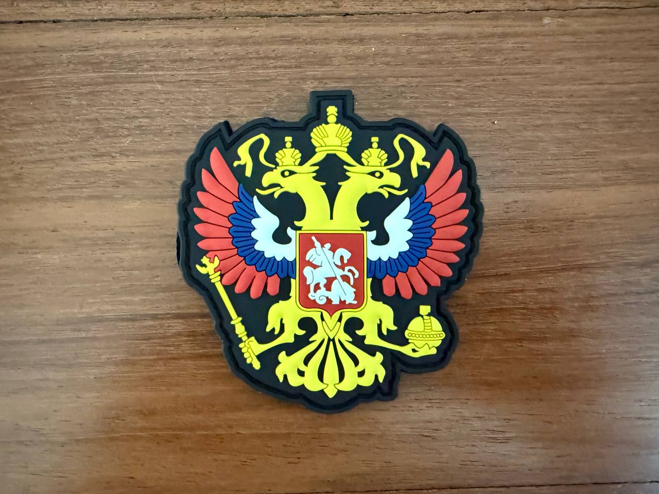 Russian Federation Double-Headed Eagle Badge - Military Patch