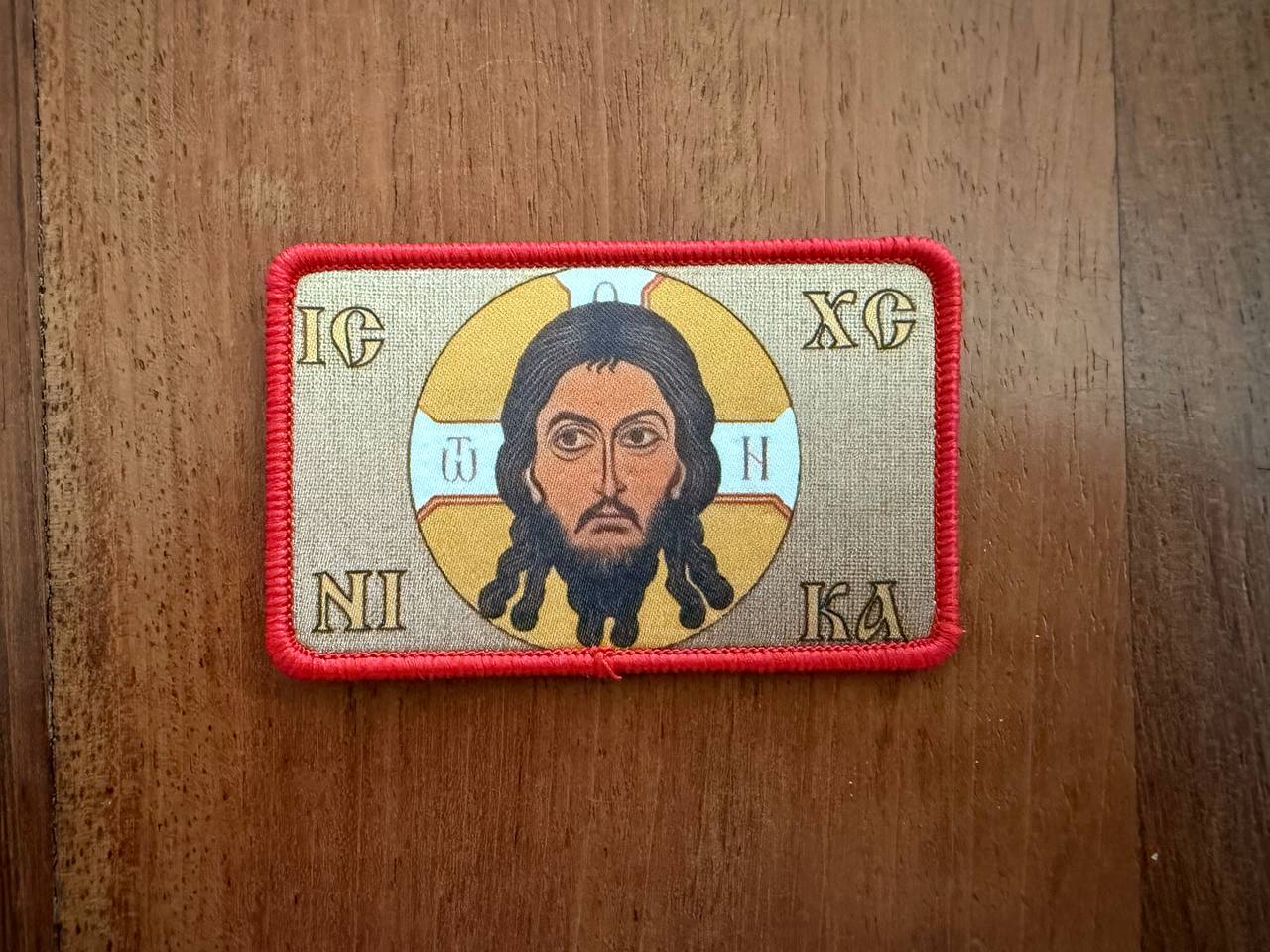 Russian Orthodox Icon Christ Pantocrator Badge - Military Patch