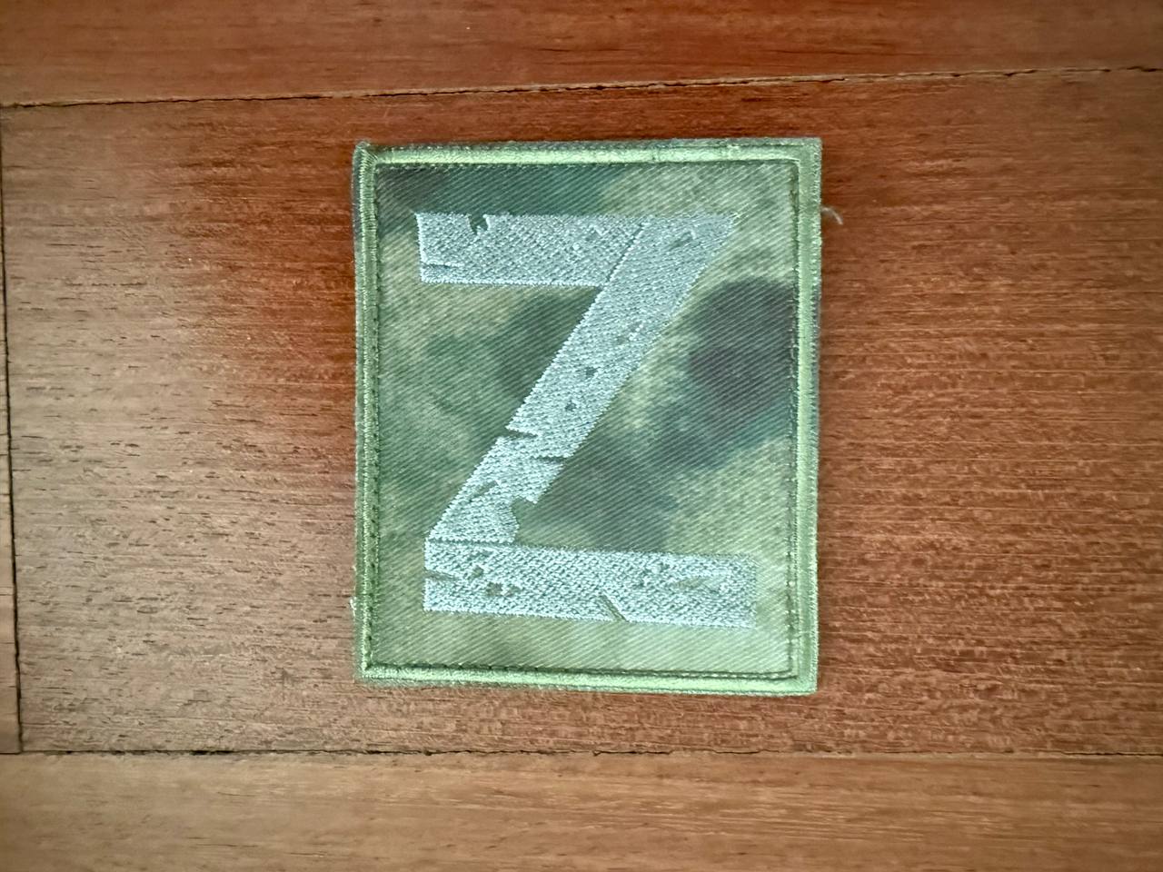 Russian Z ATACS Army Badge - Military Patch