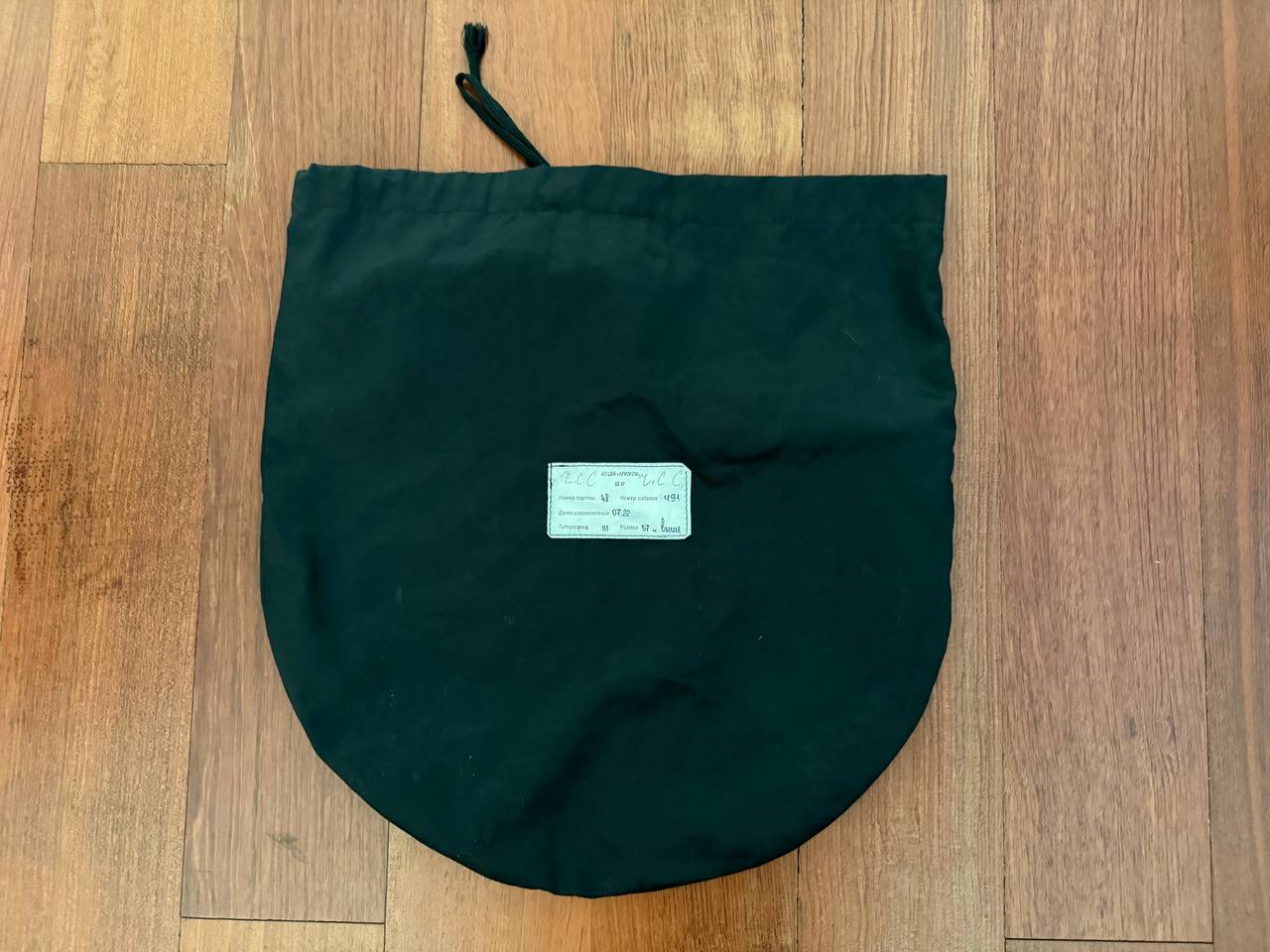 Russian Armokom Bag for 6B47 Ratnik Helmet