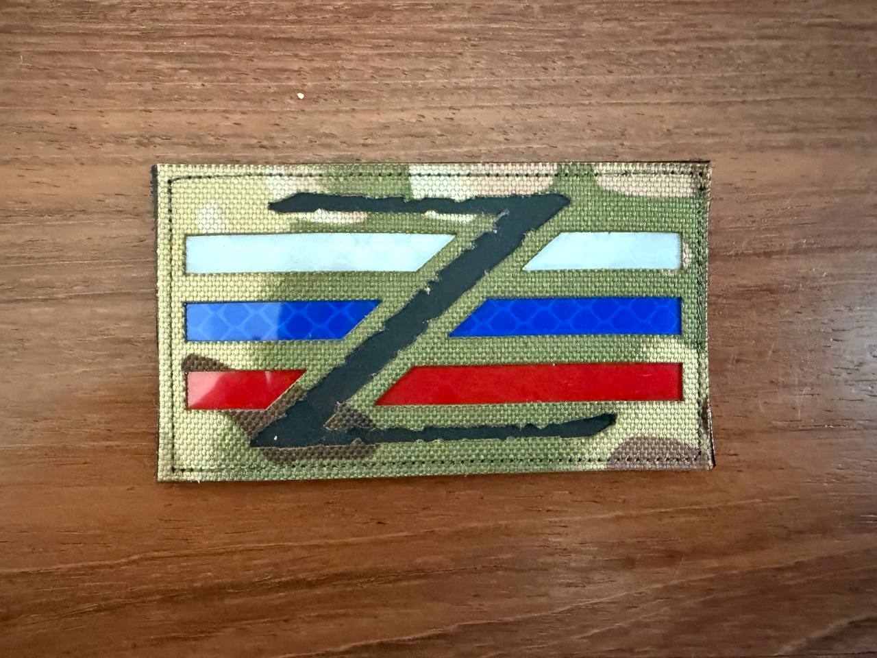 Russian Z Tricolor Army Badge - Military Patch
