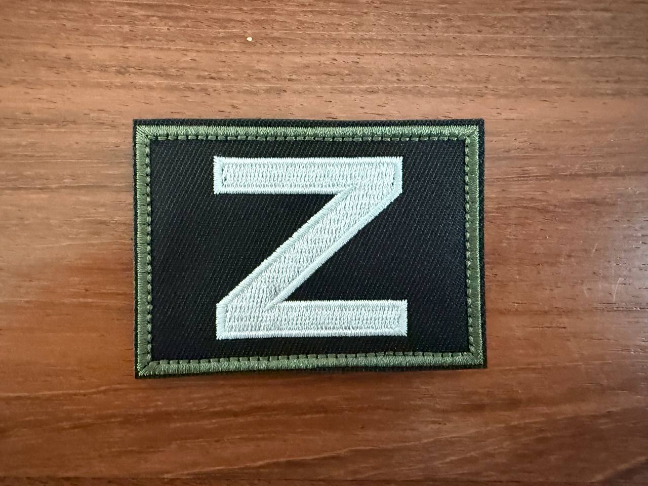 Russian Z Black Army Badge - Military Patch