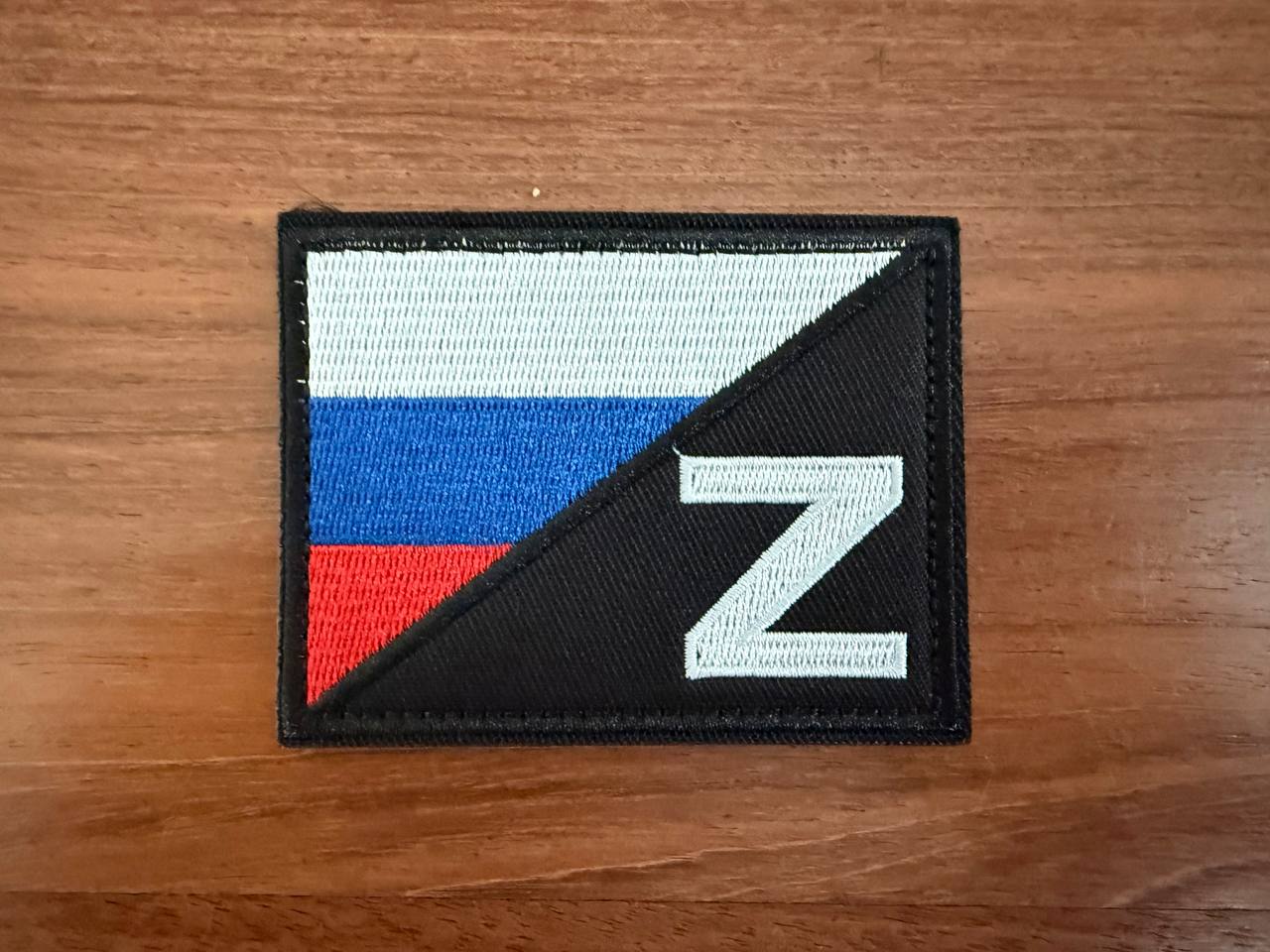 Russian Z Tricolor Army Badge - Military Patch