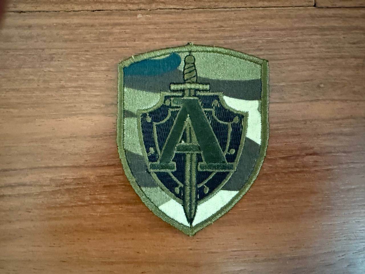 Russian FSB Alpha Group Spetsnaz Badge - Sew-on Military Patch