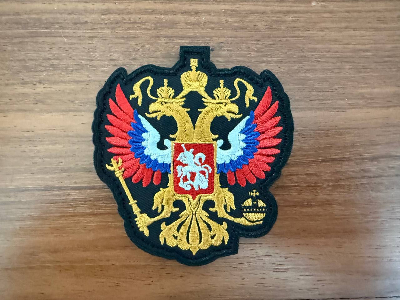 Russian Federation Double-Headed Eagle Badge - Military Patch