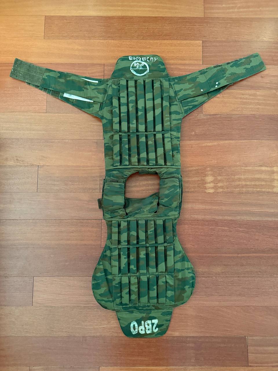 Russian 6B23-1 Body Armor Vest Cover - EMR Digital Flora Camo - Size 3