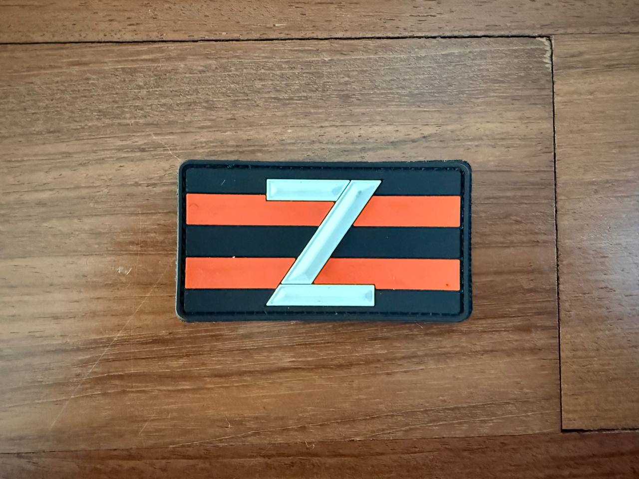 Russian Army Black-Orange Patch - Military Badge