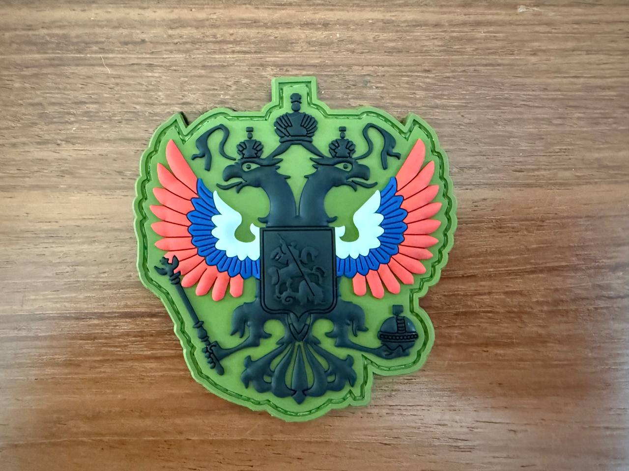 Russian Federation Double-Headed Eagle Badge - Military Patch
