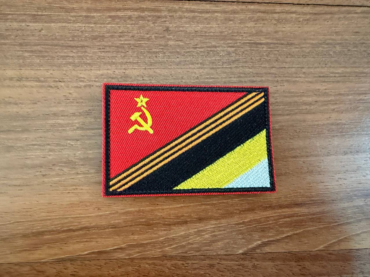 Russian Empire and USSR Flags Badge - Military Patch