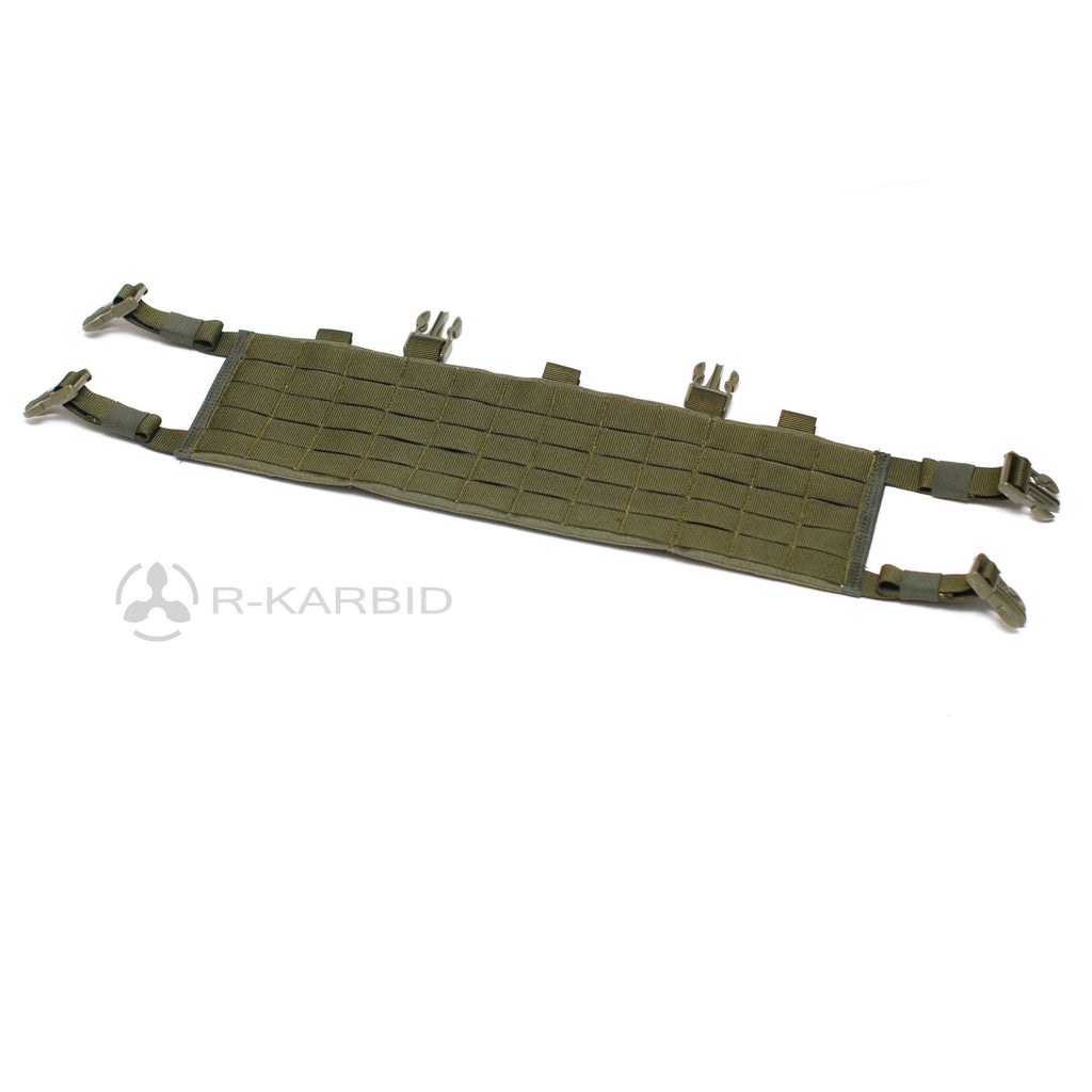 Preorder: Russian R-Karbid Platform 12x5cm