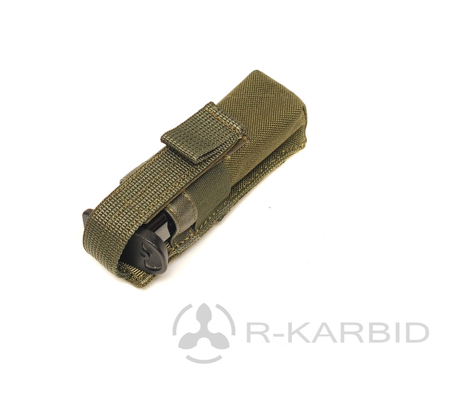 Preorder: Russian R-Karbid Pistol 1x Pouch Velkro