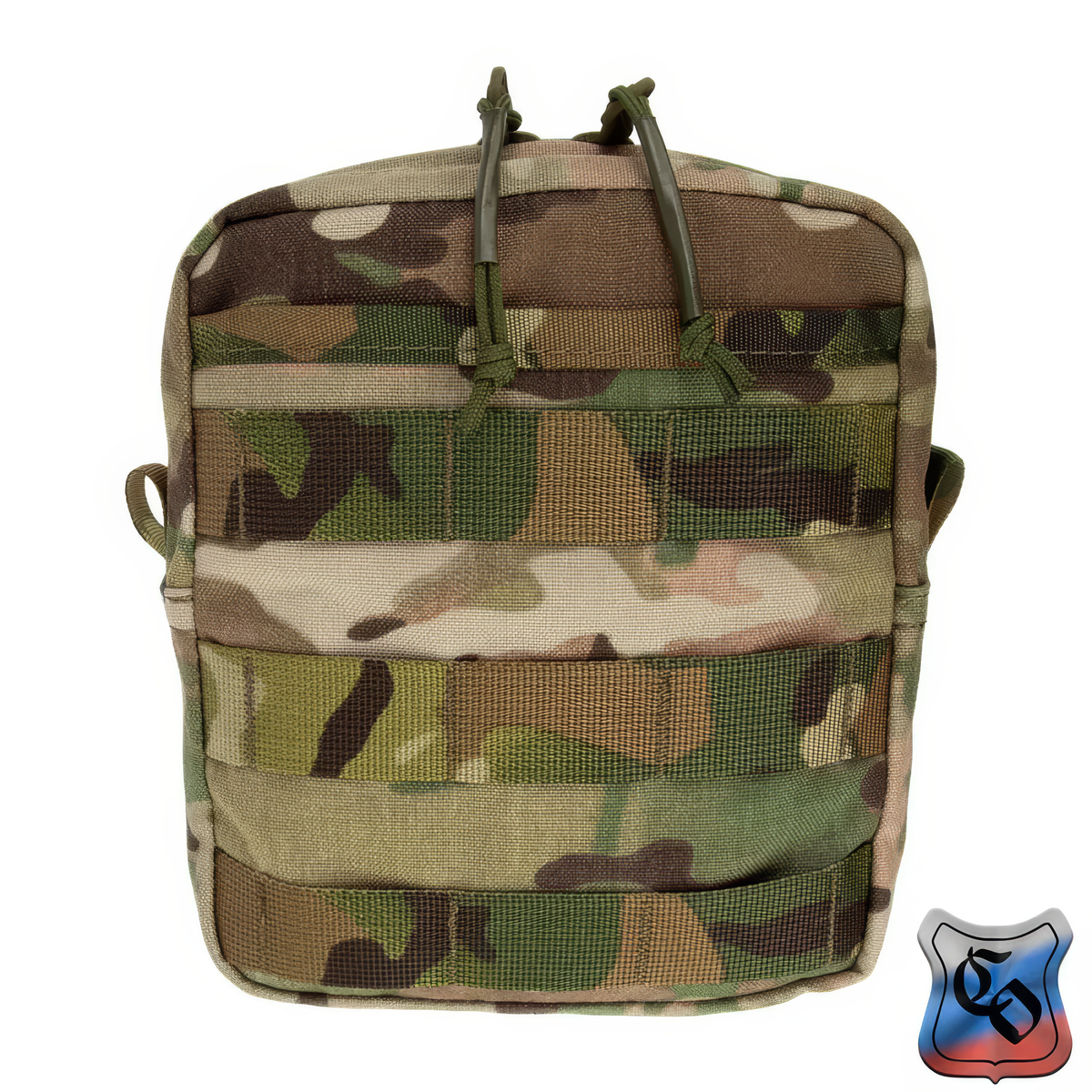 Preorder: Russian SSO Utility MOLLE Pouch