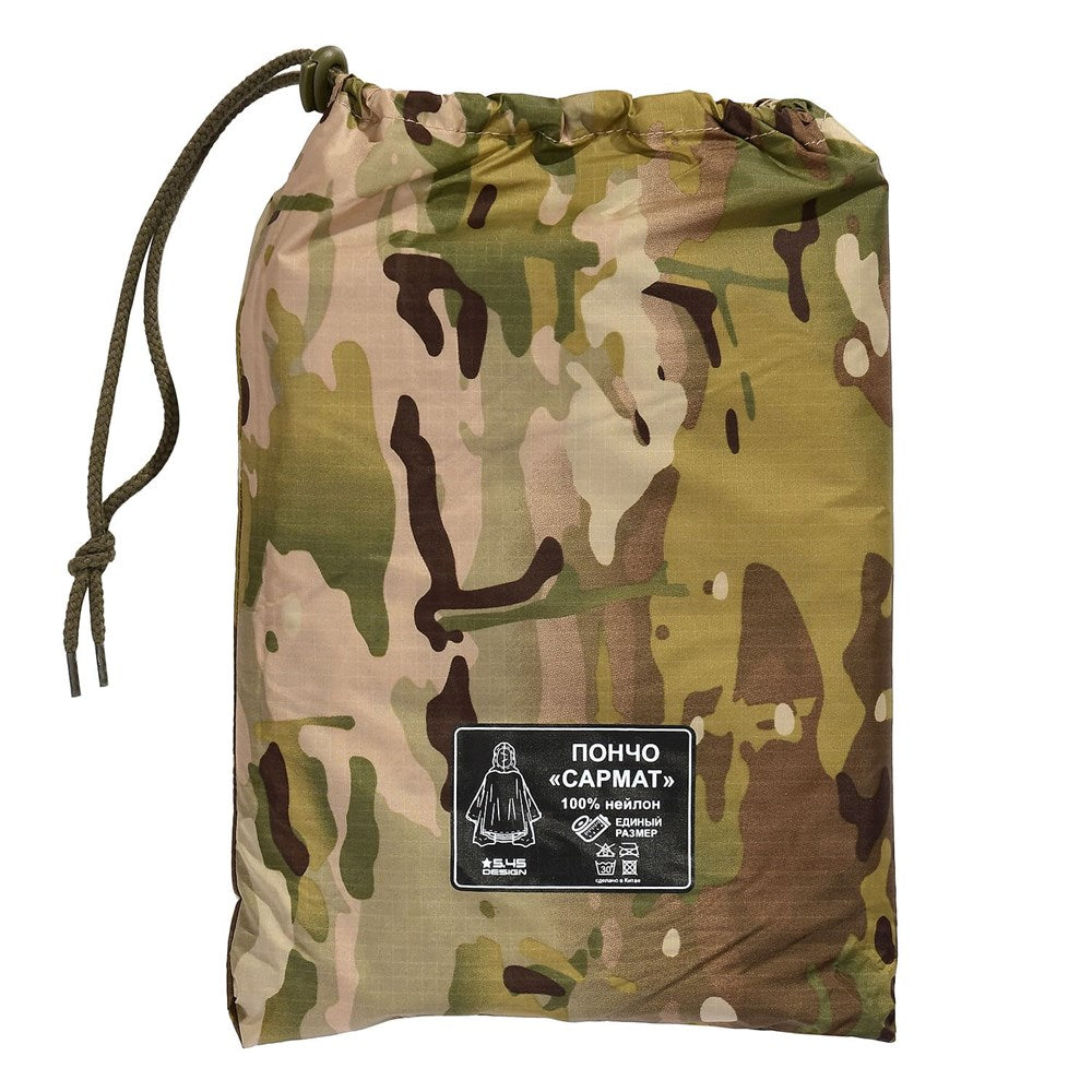 Preorder: Russian 5.45 Design Sarmat Poncho Suit