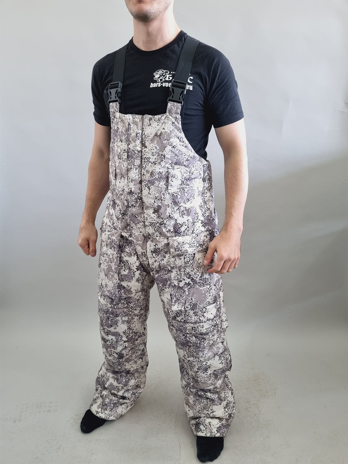 Preorder: Russian Bars "Yeti" Winter Tactical Suit