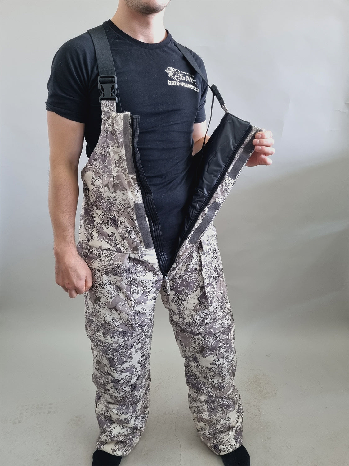 Preorder: Russian Bars "Yeti" Winter Tactical Suit