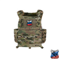 Preorder: Russian SSO PANCIR Pro Mod.2 Plate Carrier - Tactical Body Armor Vest for Ballistic Panels