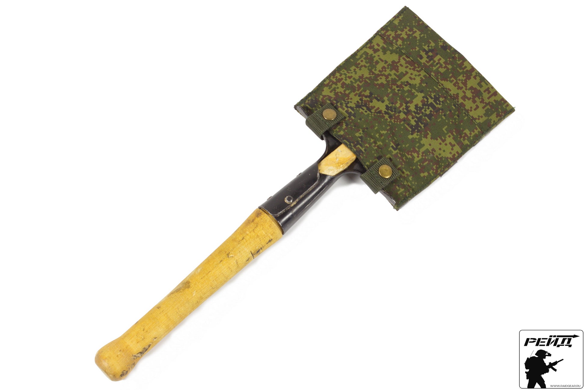 Preorder: Russian MBC Shovel Cover