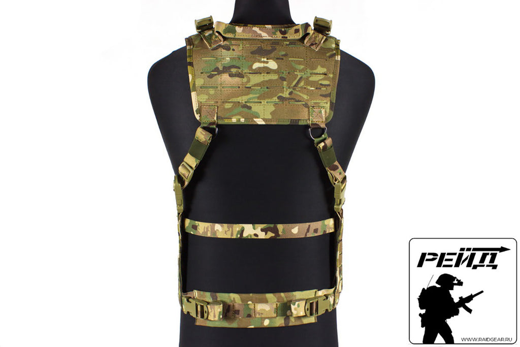Preorder: Russian MBC Raccoon Chest Rig – Tactical Modular Panel Carrier