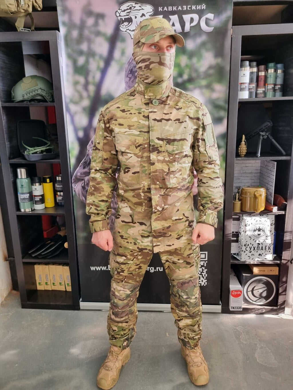 Preorder: Russian Bars "Tropic" Summer Tactical Suit