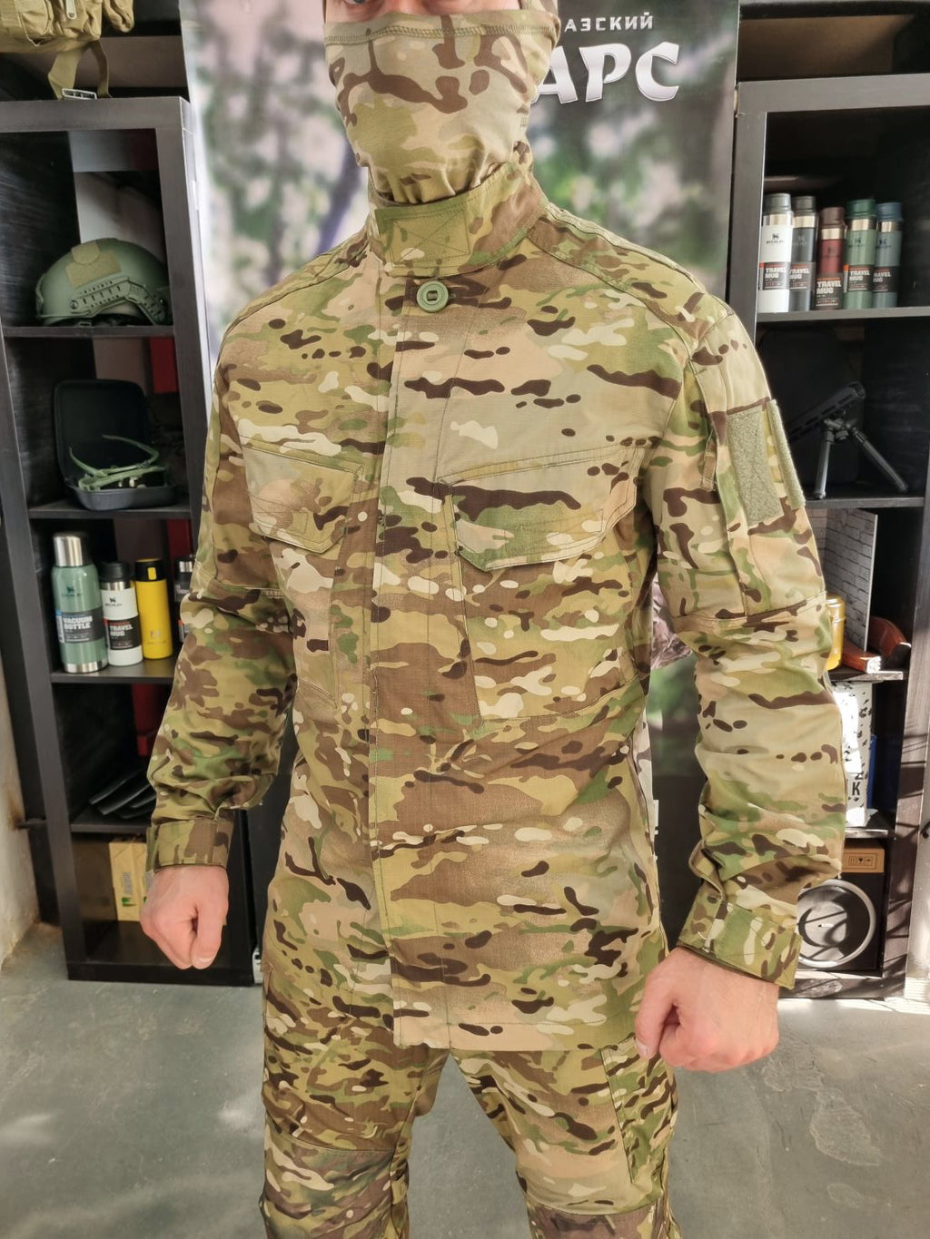 Preorder: Russian Bars "Tropic" Summer Tactical Suit