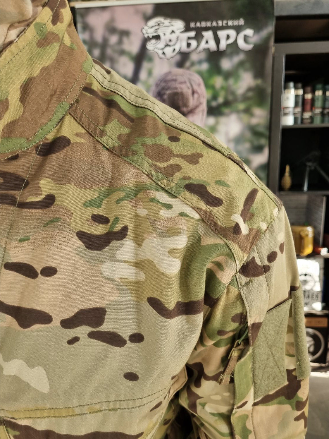 Preorder: Russian Bars "Tropic" Summer Tactical Suit