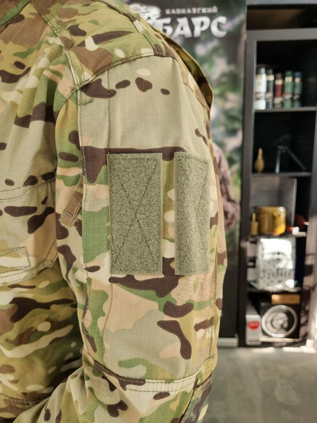 Preorder: Russian Bars "Tropic" Summer Tactical Suit