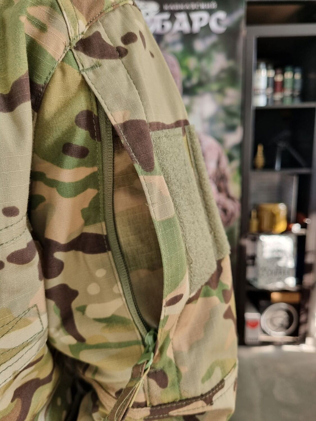 Preorder: Russian Bars "Tropic" Summer Tactical Suit